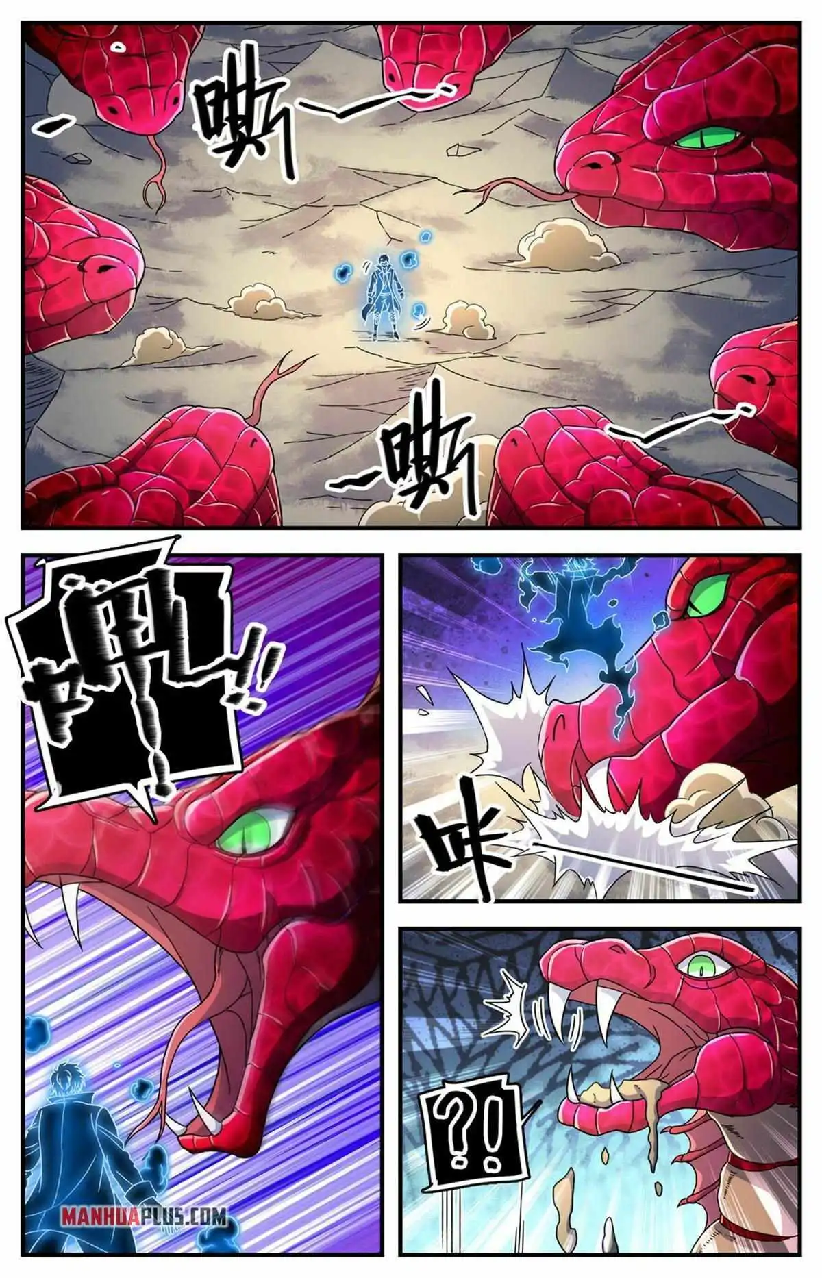 Versatile Mage Chapter 919 8